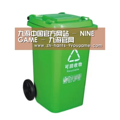 产品名称七