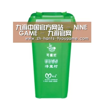 产品名称七