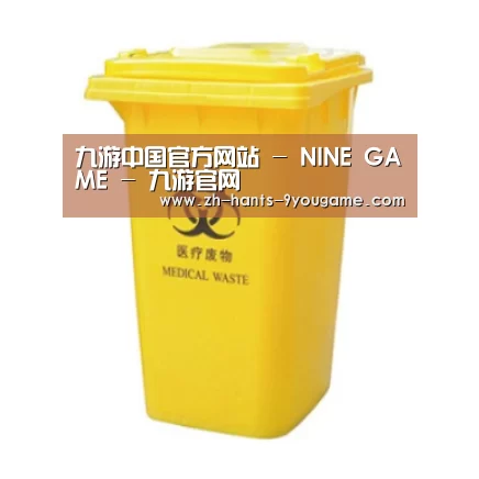 产品名称五