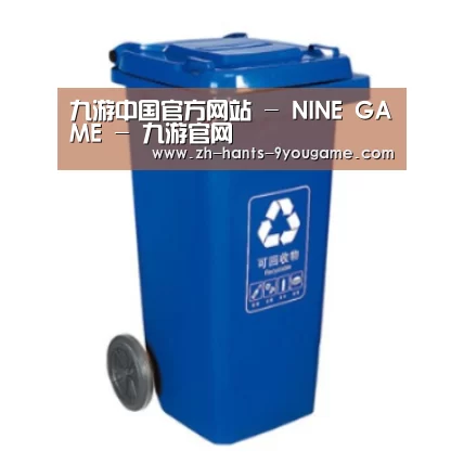 产品名称五