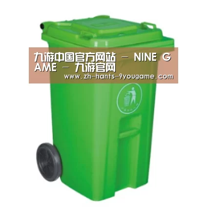 产品名称七