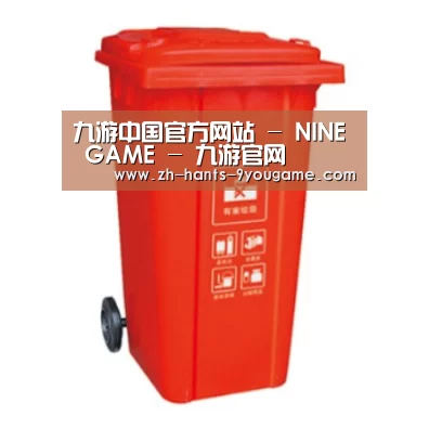 产品名称二