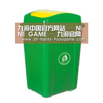产品名称一