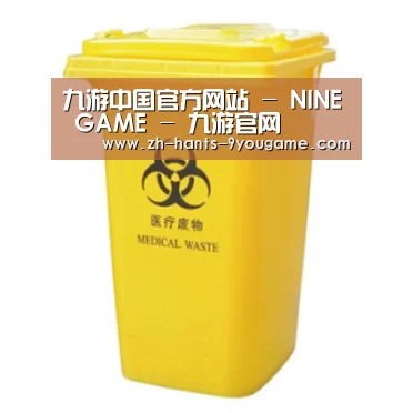产品名称四
