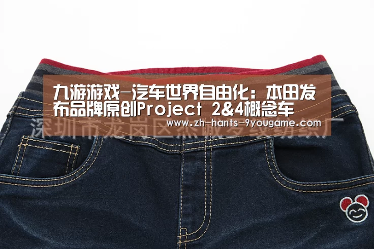 九游游戏中心