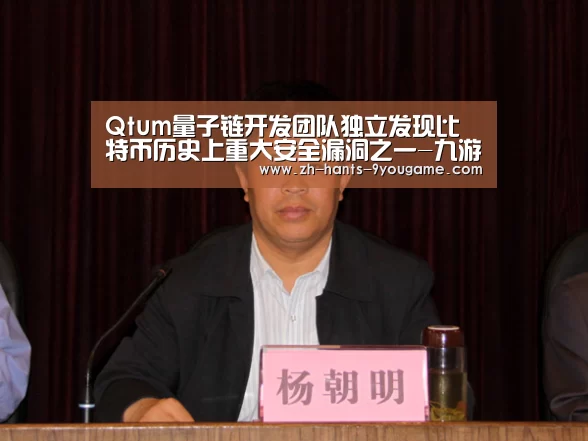 九游游戏中心