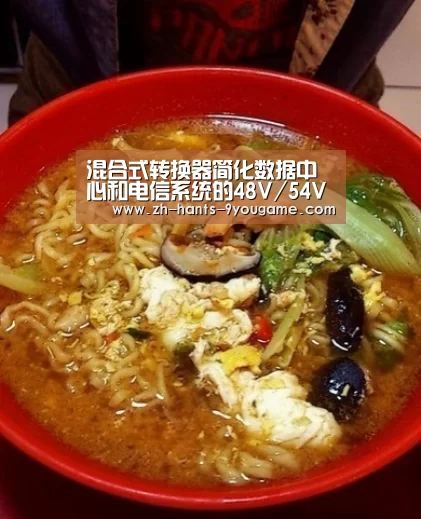 九游游戏