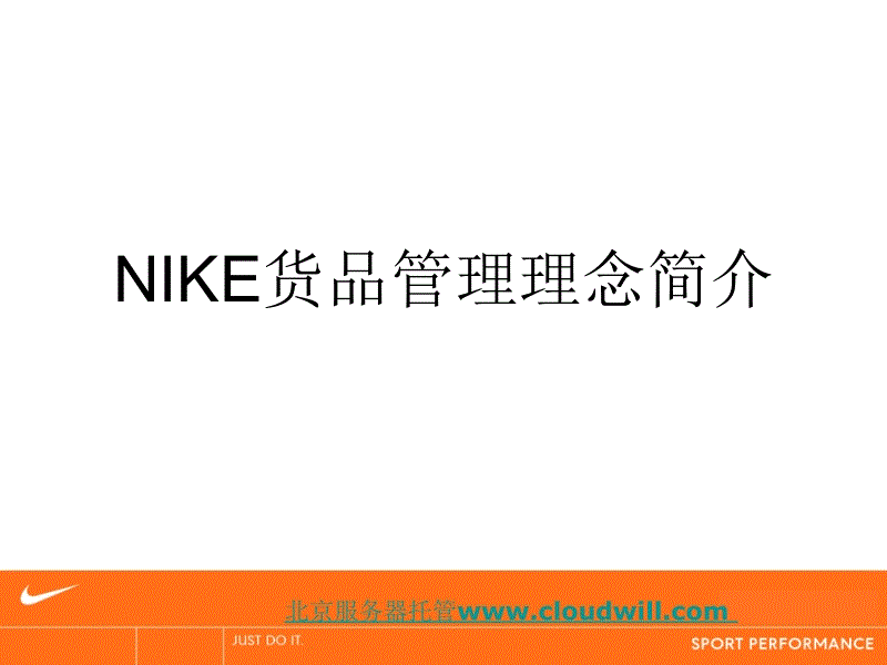 九游游戏